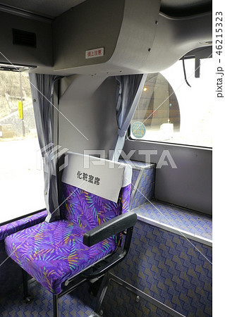 調査 高速バス・夜行バスにトイレは必須？案外大丈夫？気になるトイレ事情ウィラコレ