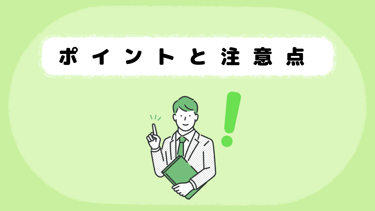 信用調査会社ランキング タイプ別の与信調査方法や企業の与信情報取得について解説RoboRoboコラム