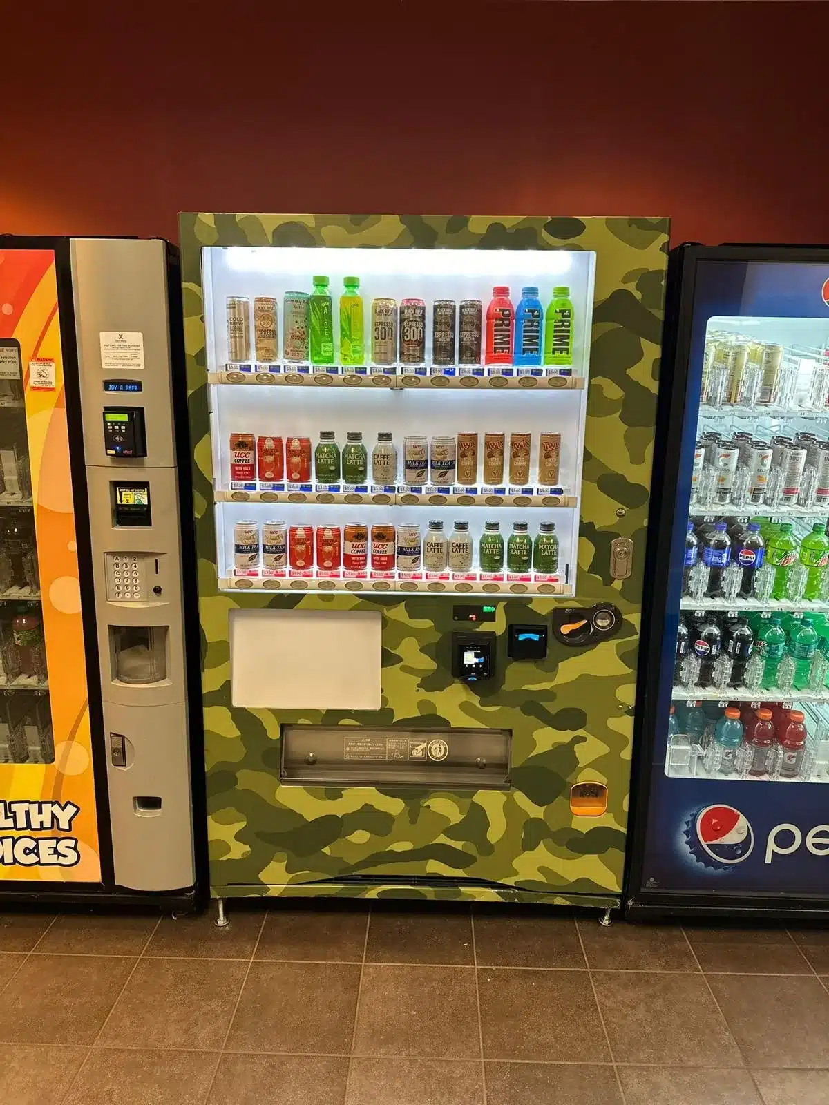 ブラジルに、いろいろな自動販売機！海外でめずらしい？？ゆったり、笑顔で、オブリガード！ 今泉 友秀JICA海外協力隊の世界日記