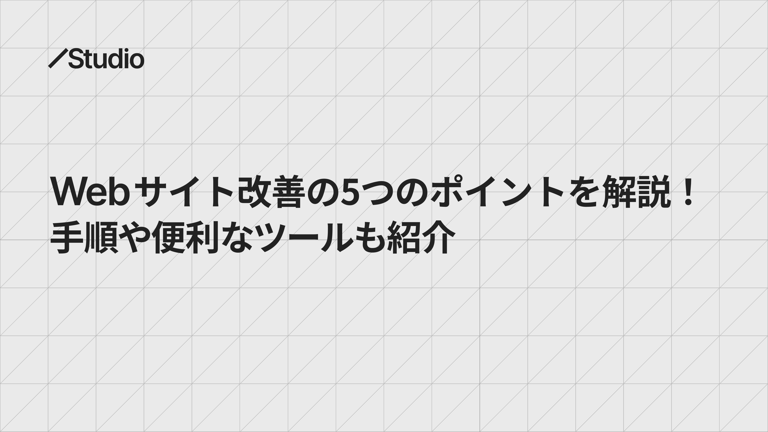 転職サイトおすすめランキングを発表 1,000人の利用者が選んだ口コミ1位は？株式会社R&G