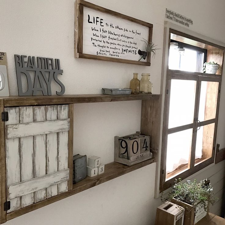 賃貸DIY 狭いキッチンを快適に！ すのこで簡単に作れる食器の水切り＆タオル干しCHINTAI情報局