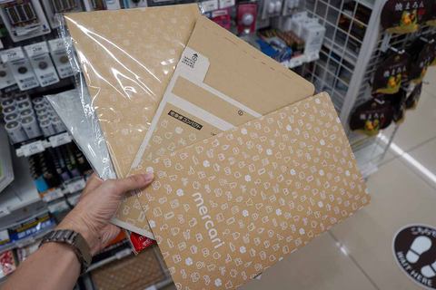メルカリ利用者必見！らくらくメルカリ便とは？コンビニでの発送手順