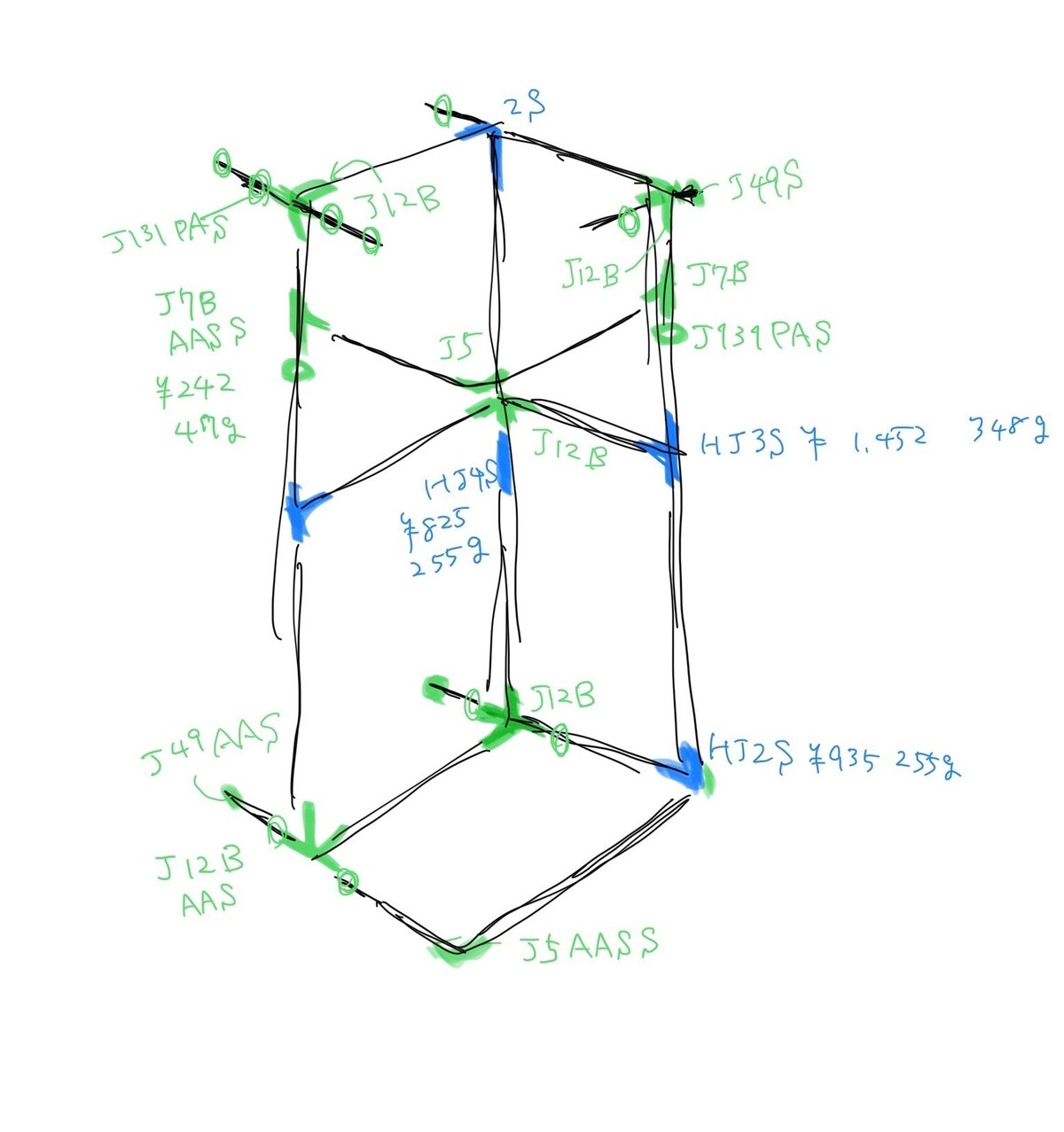 イレクターパイプN-VAN軽量で高強度ロッドホルダー補強パイプ付き