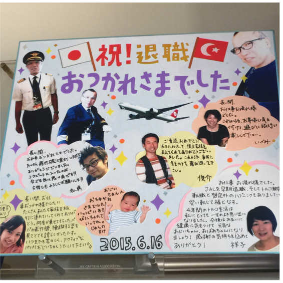 思い出がたっぷり詰まった部活引退アルバム 手作りアルバムアルバムキッチン