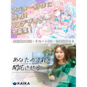 岐阜市歴史博物館 Gifu City Museum of HistoryGifu-shi Gifu