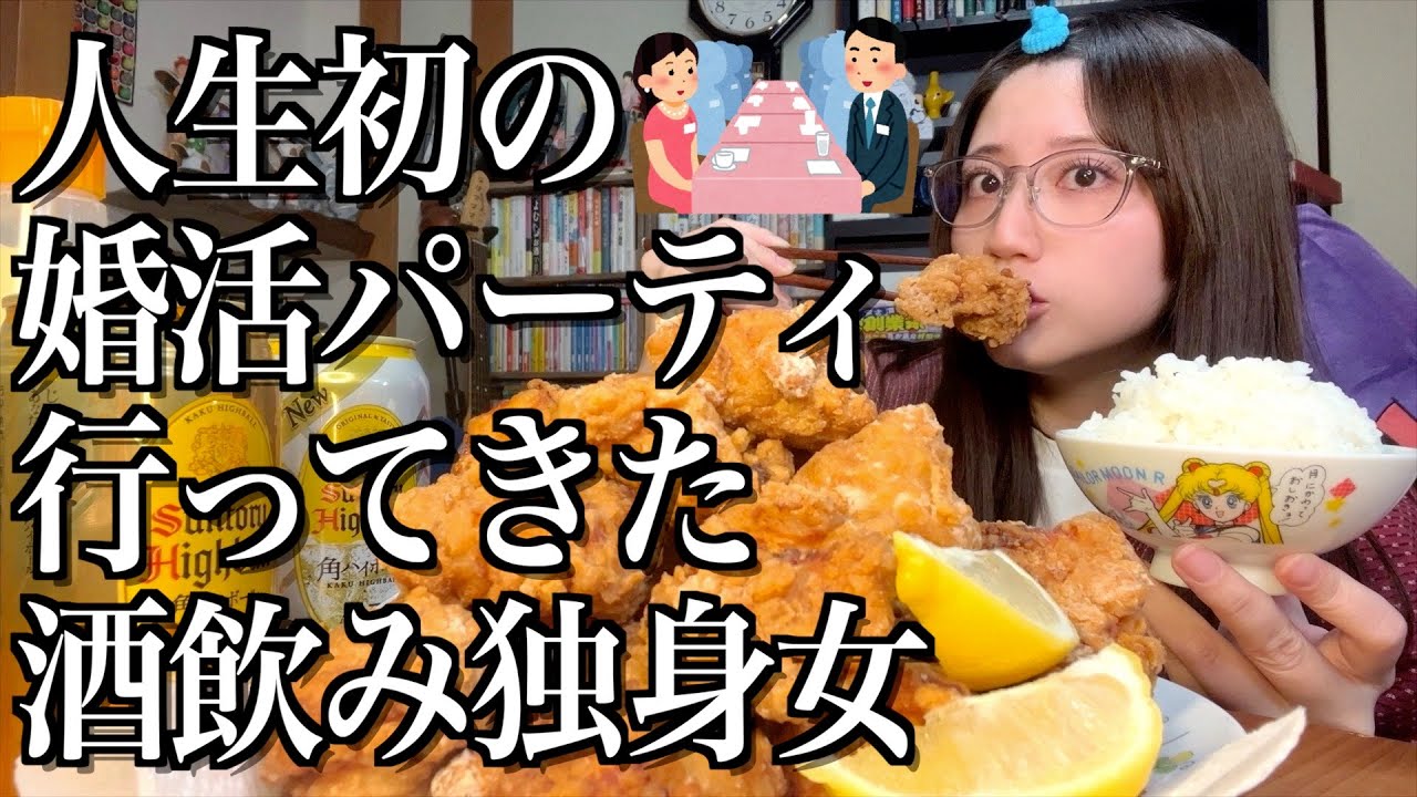 世界一のゆっけに彼氏は？年齢や本名と大学でミスコンの経歴も！バズログ