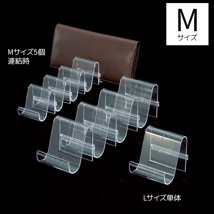 楽天市場 財布ディスプレイの通販