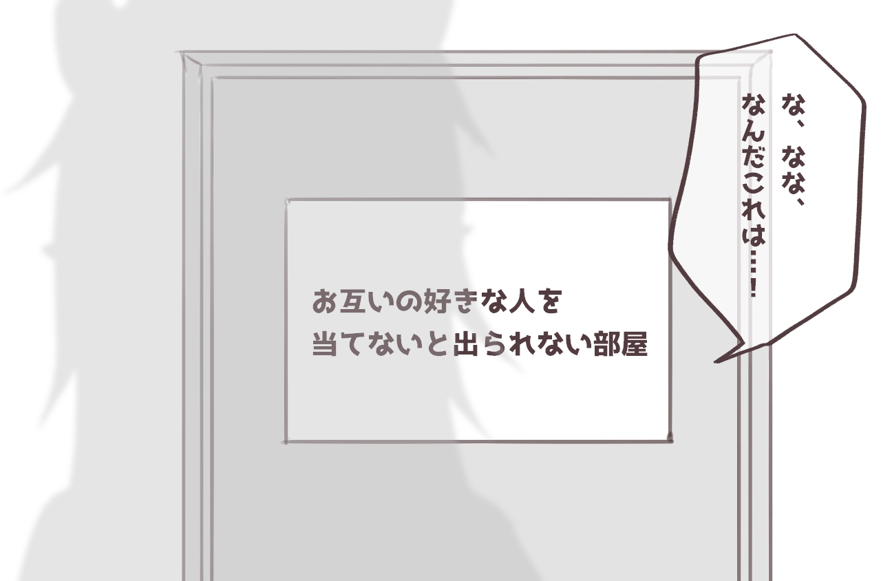 3畳サイズの部屋完全ガイド標準寸法やレイアウト実例とおすすめ家具選び掃除プロの知恵袋