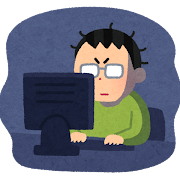 女性 ニートイラスト無料イラスト・フリー素材なら「イラストAC」