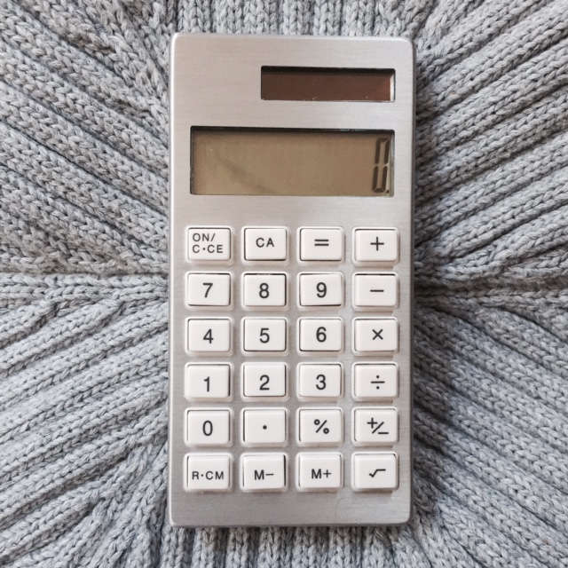 100円ショップで買った初めての300円商品 - ツモリア