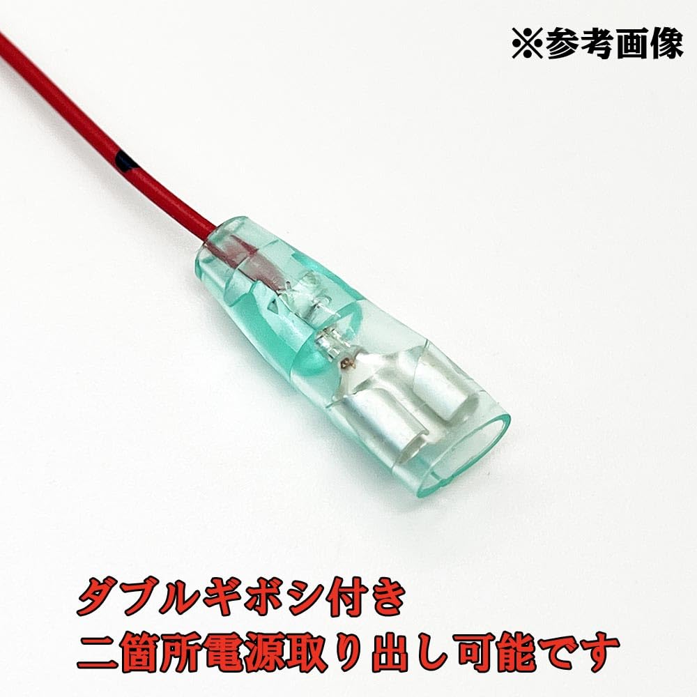 後付けランプ取り付け 配線編 １スズキ ジムニー・JB23W by ちょい悪過ぎおやじ - みんカラ