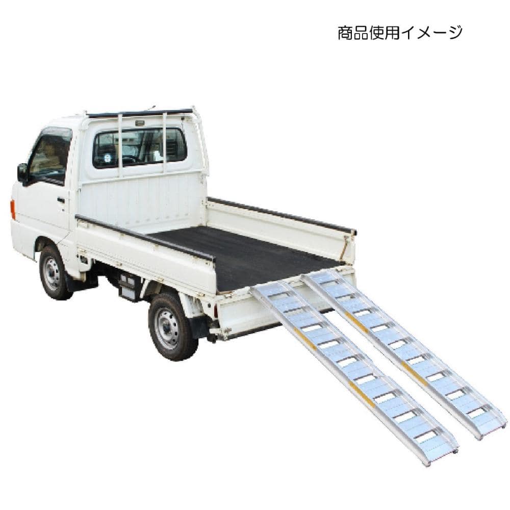 アルミ製軽さく 普通車用三方 高さ1200mm 荷台の長さ2300～2450 メーカー直送 - 大工道具・金物の専門通販アルデ