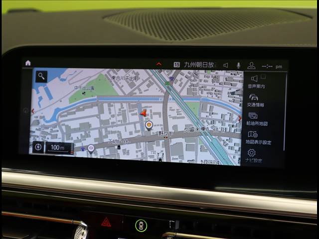 放課後等デイサービスナビ