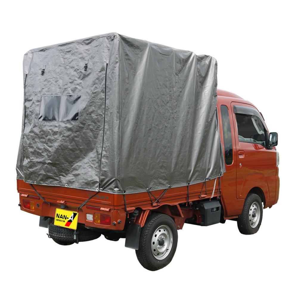 シートマン：ターポリントラックシート広いキャビンの軽トラ用約1.8m×1.8mSTJ-BK 各色合計8色