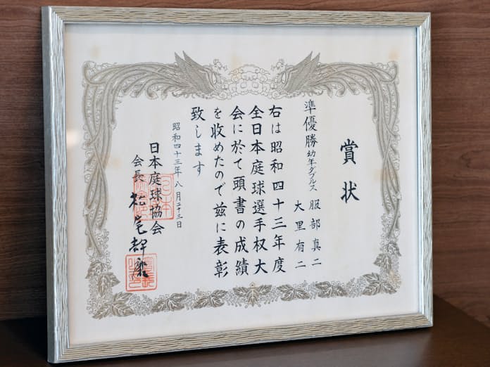 コンクール賞状│賞状・表彰状・感謝状の名門タカ印公式印刷