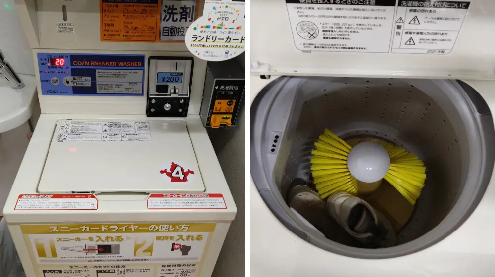 スニーカーはコインランドリーで洗える？「スニーカーランドリー」の使い方特集ファッションFUDGE.jp