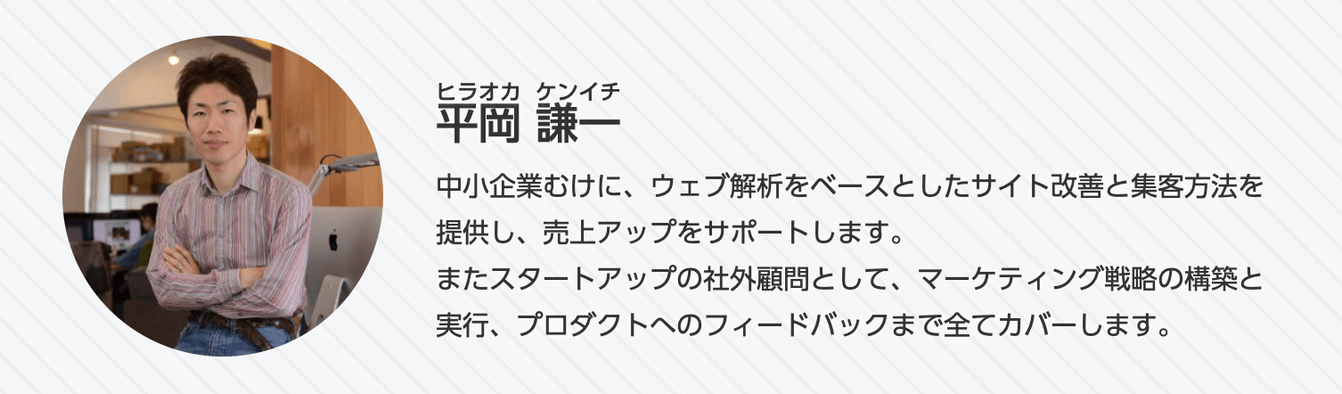 ポートフォリオサイトを自分で作るコツ掲載内容や初心者におすすめツールも紹介成果につながるWebスキルアッププログラム
