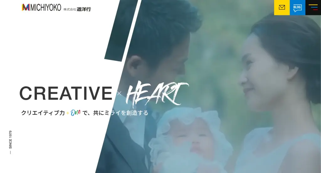 石川県で評判のいいおすすめ動画制作・映像制作会社5選 – STRATE ストラテ −優良業者・専門家の比較・紹介サイト