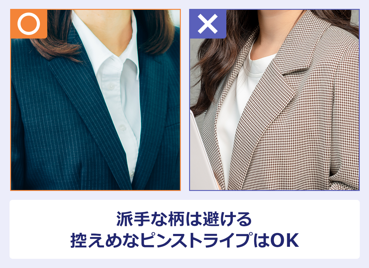 30代女性 転職面接のスーツの選び方とは？注意点を確認して好印象を与えようコラム AOKI公式通販
