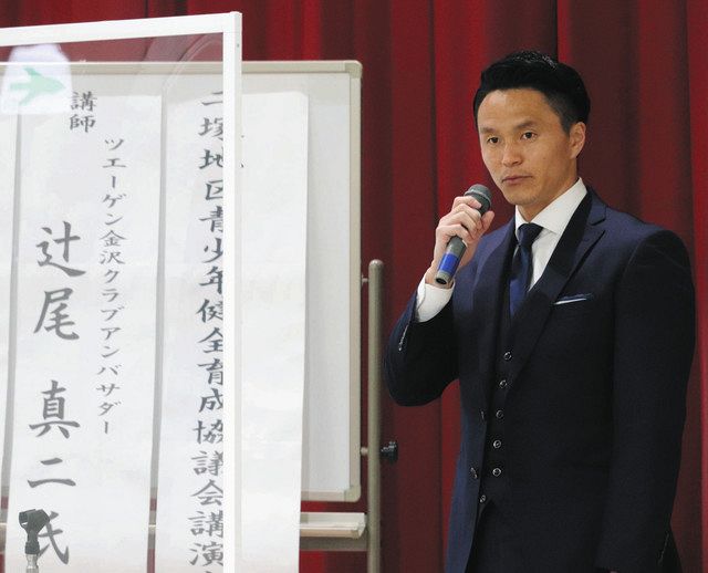 成功者に学ぶ『成功する人の5つの特徴と共通点』とは