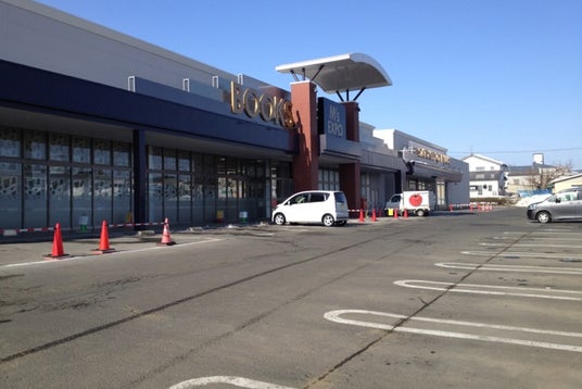 いわて生協全店舗で備蓄米の販売始まる 開店前に200人ほどの列 岩手・滝沢市IBC NEWSIBC岩手放送1ページ