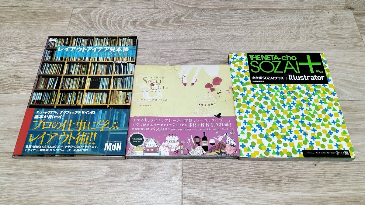 ミドリのネタ帳 - YouTube