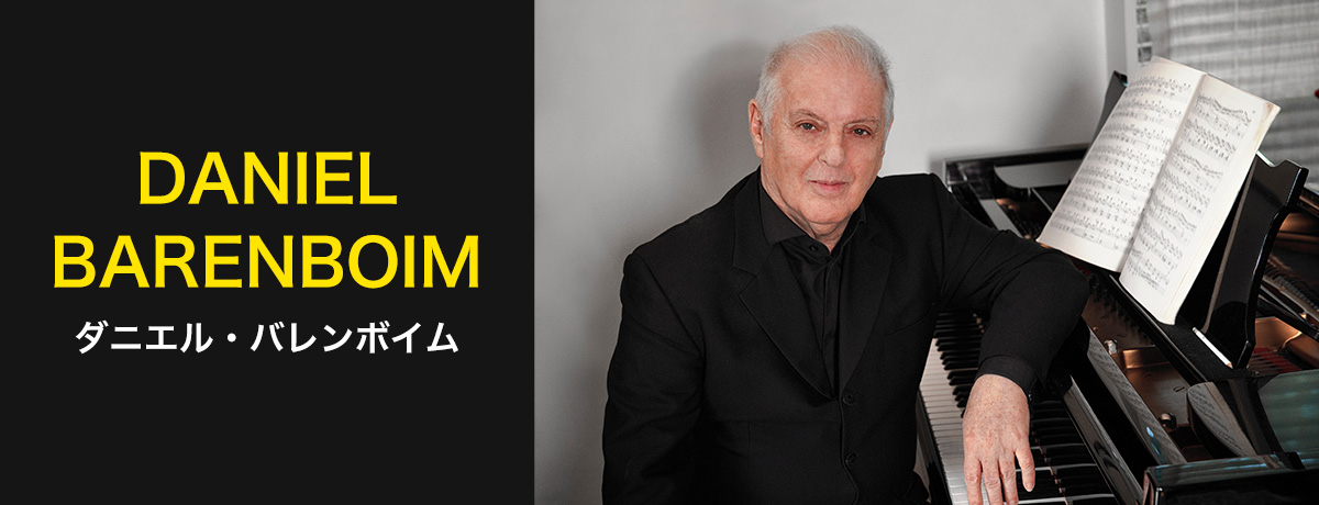 映画『ブルータリスト』の感想とダニエル・ブランバーグの想い出八木皓平