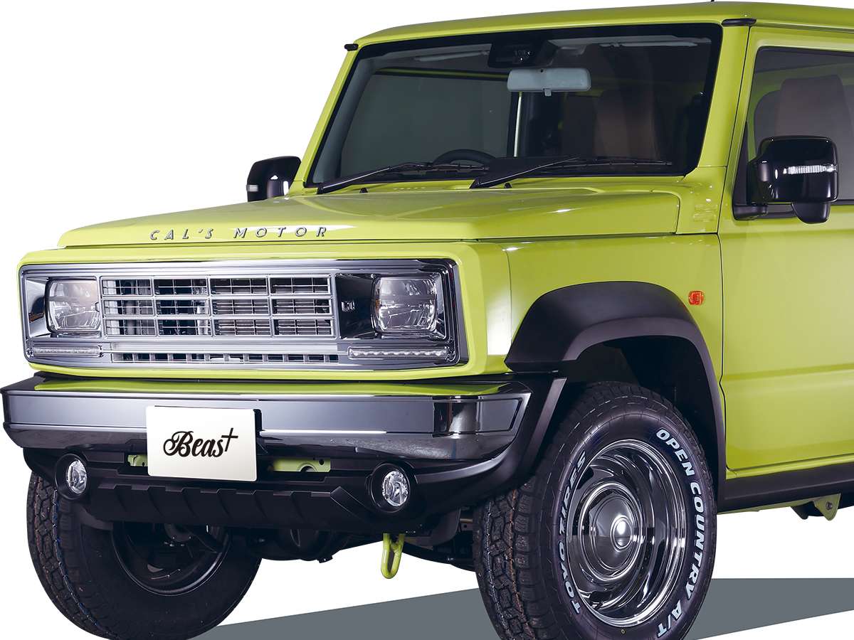 ジムニー レトロ カスタム」の中古車を探す カーセンサー