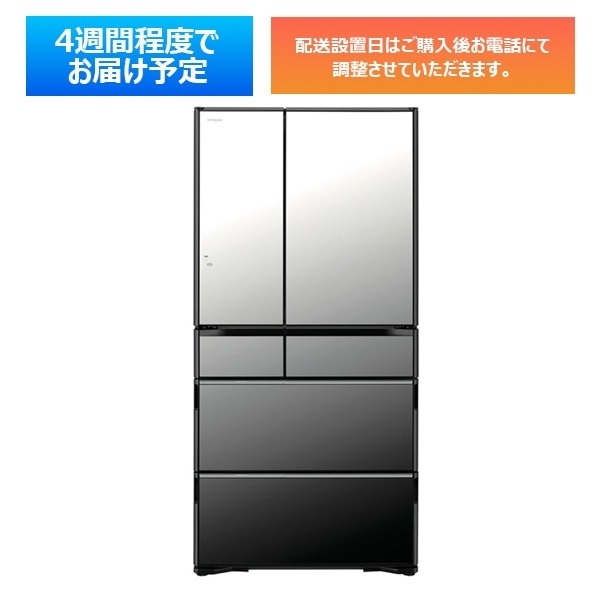 一体何が入ってる? 世田谷ベースの冷蔵庫事情所さんの97Channel毎日を楽しくするアイデアがここに