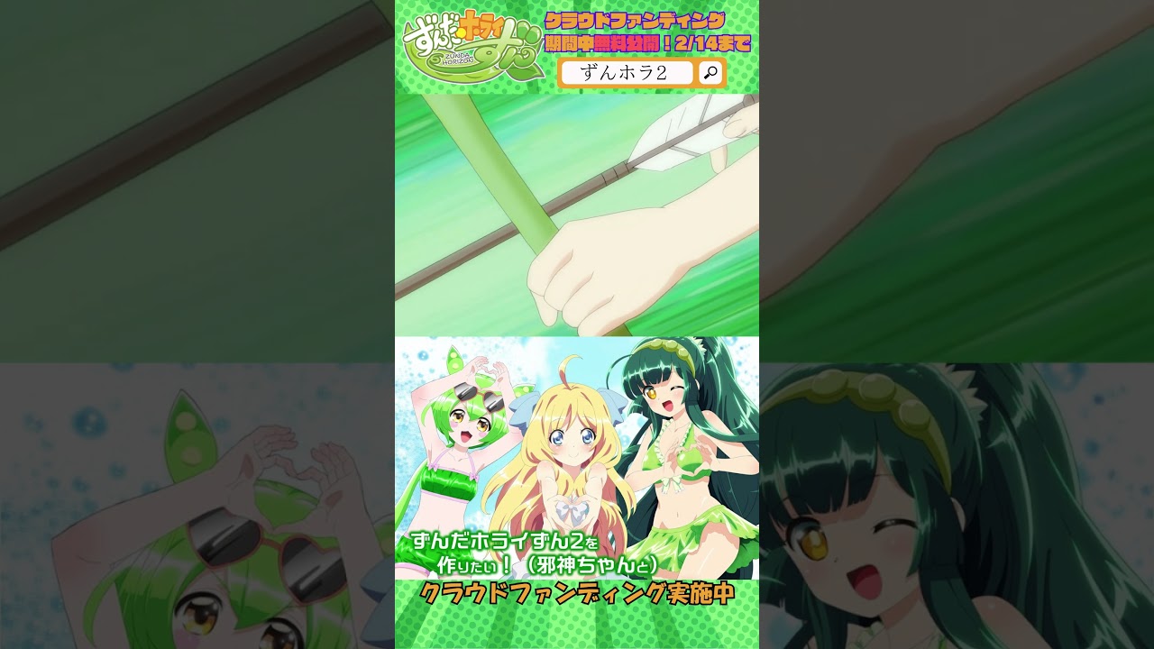 天白ここん - VtuberデータベースVtuber Post - Vポス