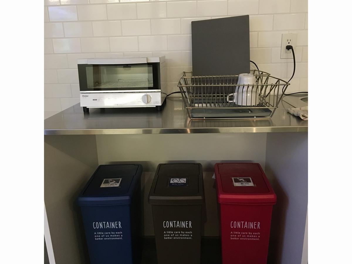 ヤマソロ」ゴミ箱1個分の隙間を有効活用できるラックが登場株式会社ヤマソロのプレスリリース