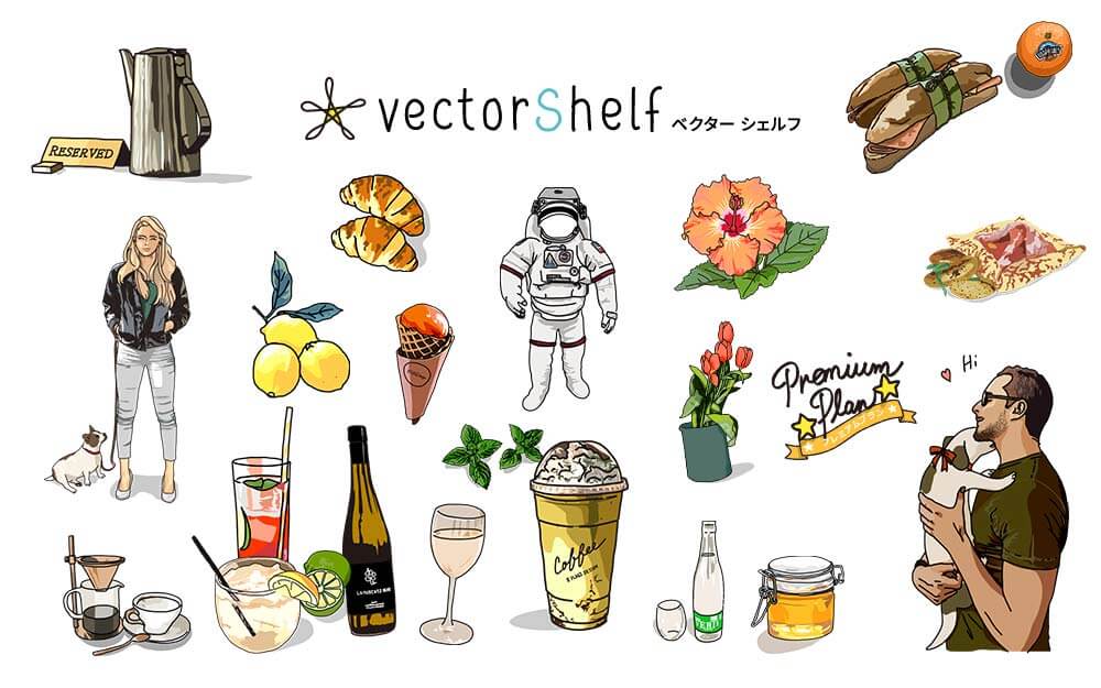 無料素材ならフリービーAC