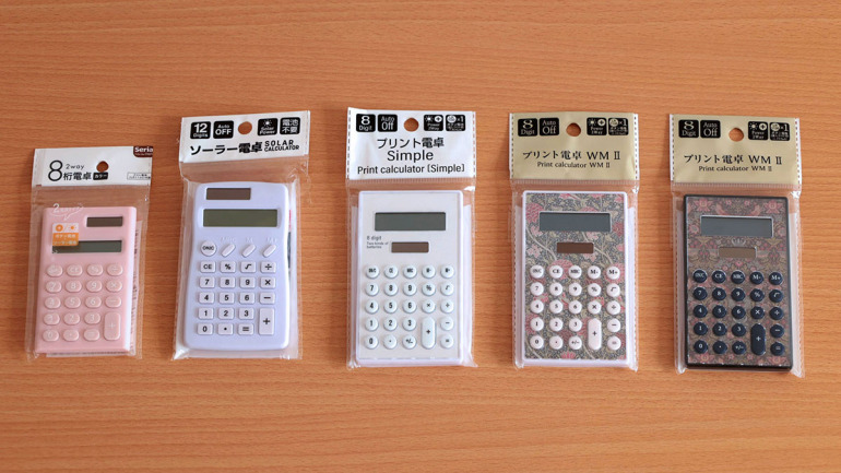 ビスケット型 電卓