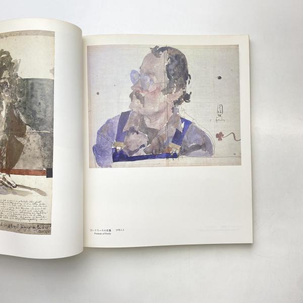 新・今でもしぶとく聴いてます - 指：ホルスト・シュタイン