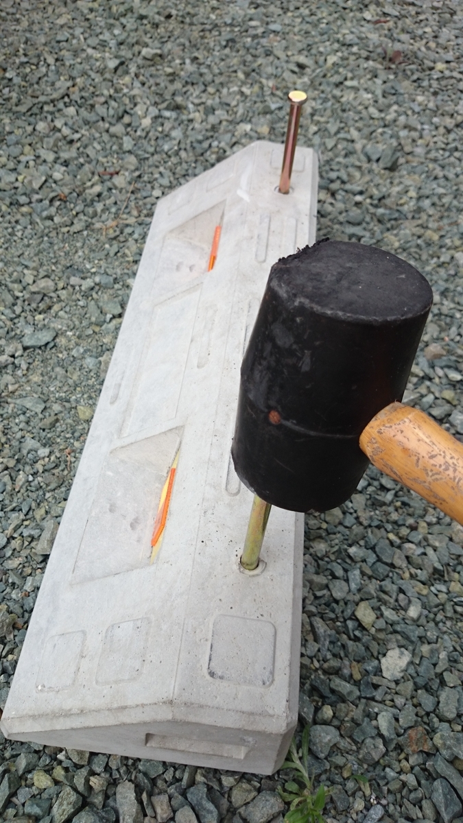 車止め 輪止め プラ製 パーキングブロックNSP-PG 接着固定仕様 2個入り 駐車場 自動車 プラスチック製 : DIY・エクステリアG-STYLE- 通販 - Yahoo!ショッピング