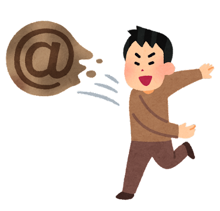 後編 街のいらすとや使用例1000個集めたら人生の大切なことを学んだ かも 。 - 前人未到温泉