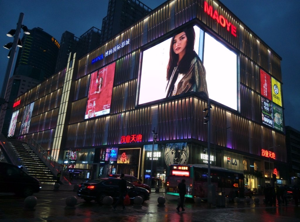 世界最大の電気街・華強北 お洒落エリアのOCT 華僑城 へ 香港・深セン旅04 nagikoNagisa Ichikawa