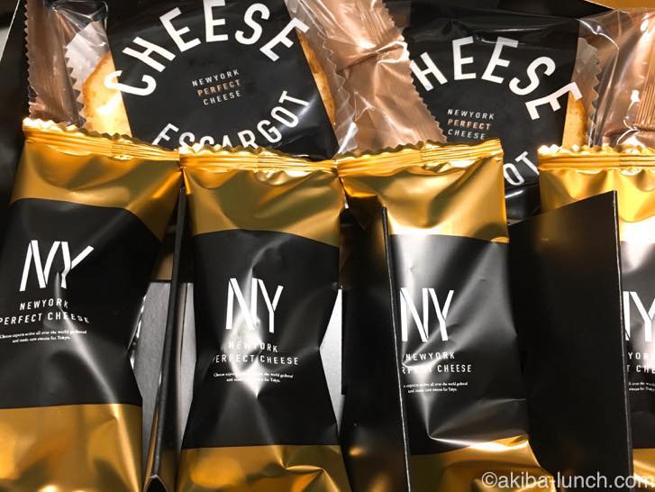 行列上等!京王百貨店地下三大神店：ニューヨークパーフェクトチーズ・生チョコパイ専門店・ジュウニブンベーカリーに行ってきた 番外編真・秋葉原 おすすめランチ