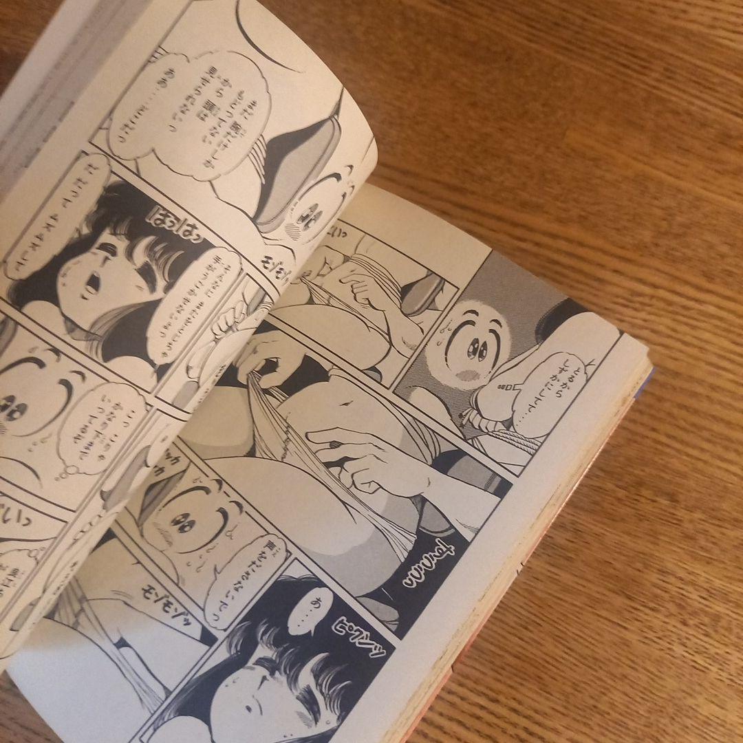 Amazon.co.jp: 透明な夜に駆ける君と、目に見えない恋をした。GA文庫: 志馬なにがし, raemz: 本