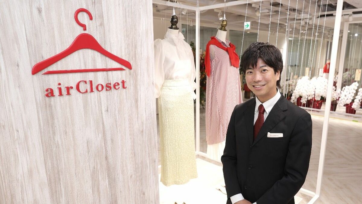 服のおすすめサブスクレディース6社とメンズ5社のレンタルを徹底比較！ライフゲット