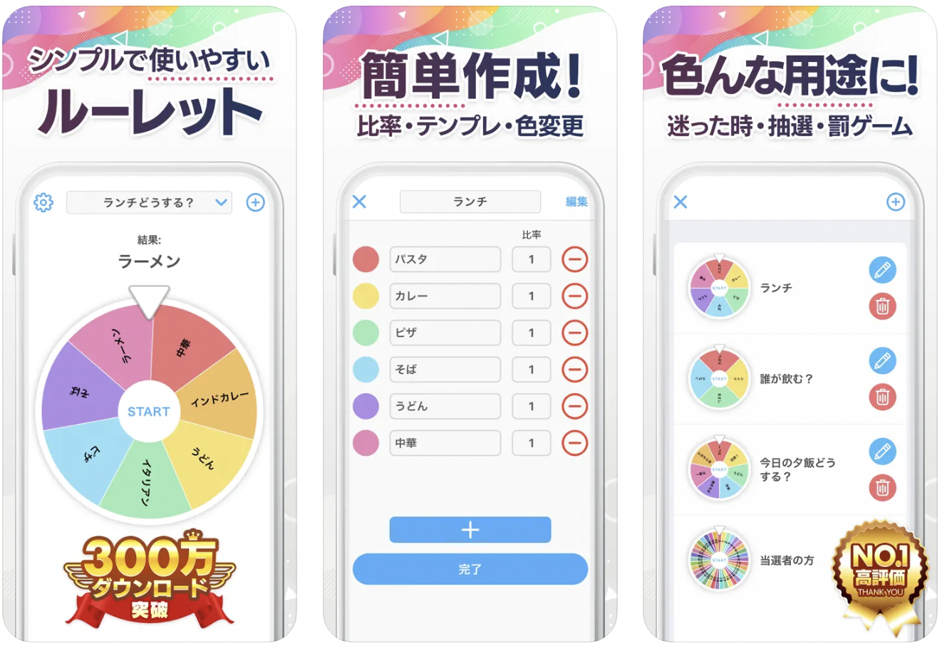 ギャンブルルーレットスタイルのフォントデザイン、アルファベットの文字と数字、ベクターイラスト」のベクター画像素材 ロイヤリティフリー1508803361Shutterstock