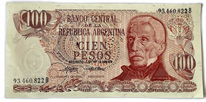 アルゼンチン、対中輸入の決済通貨を人民元に