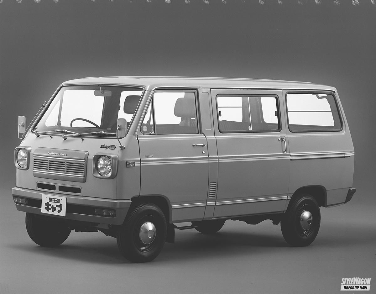 NISSAN CARAVAN catalog COACHキャラバン・コーチ E24系 カタログ 1989年8月価格表つき GTリムジン シルクロードジャンク汚れあり https:page.auctions.yahoo.co.jp jp auction b1088729420ヤフオクヤフーオークション副業昭和レトロ旧車レストア旧車