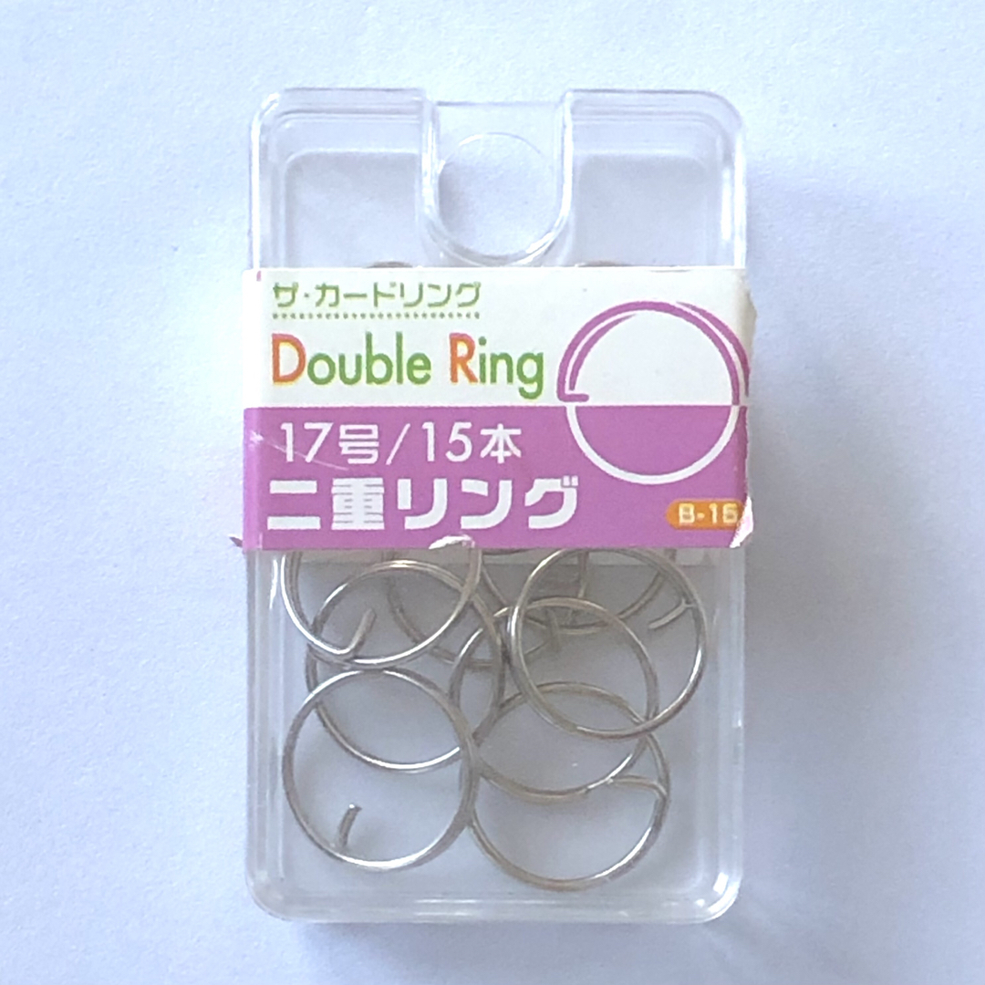 ダイソーの便利なカードリングで書類整理をスマートに