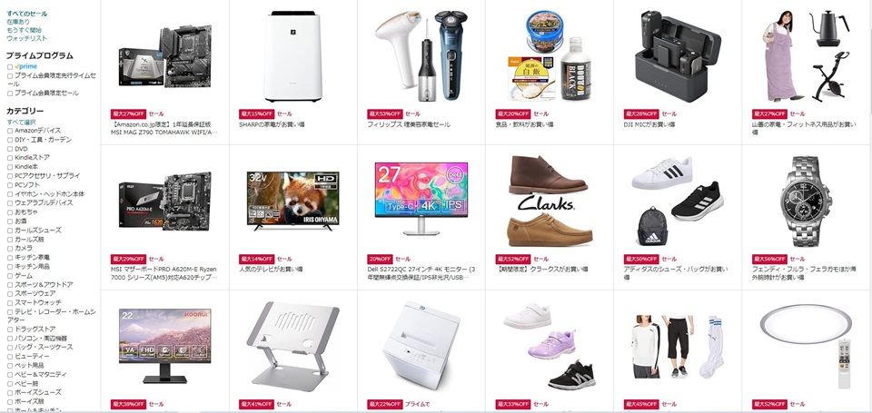 メルカリでの商品リサーチ方法売れているもの 売れ筋 人気商品の調べ方