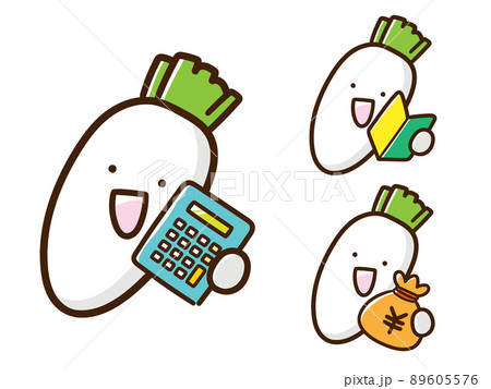 円マーク ¥ の正しい書き方とビジネス文書での使い方について徹底解説 - INVOY