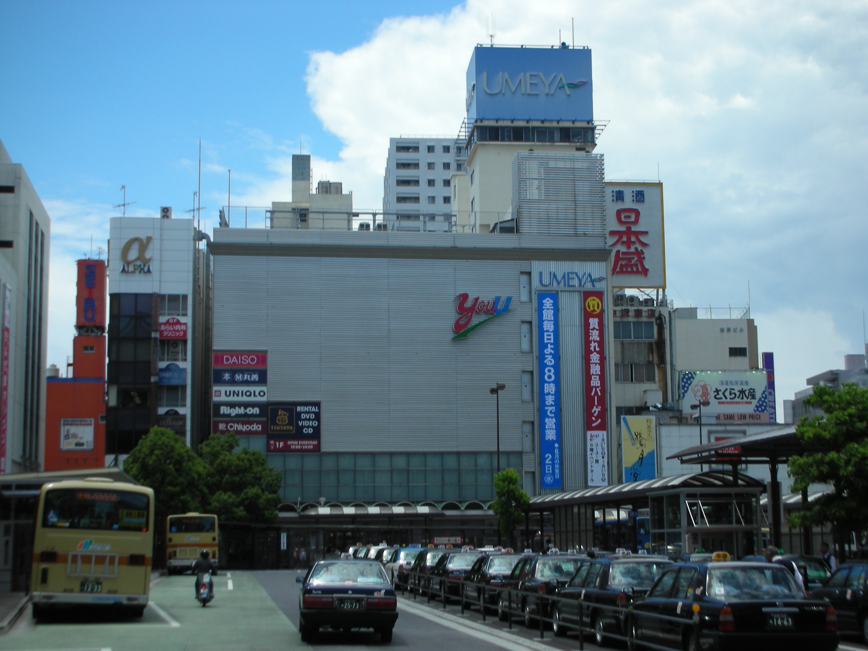 GENOVIA平塚の賃貸物件＜審査通過率No.1＞未来のお部屋探しはミライエ藤沢店にお任せください