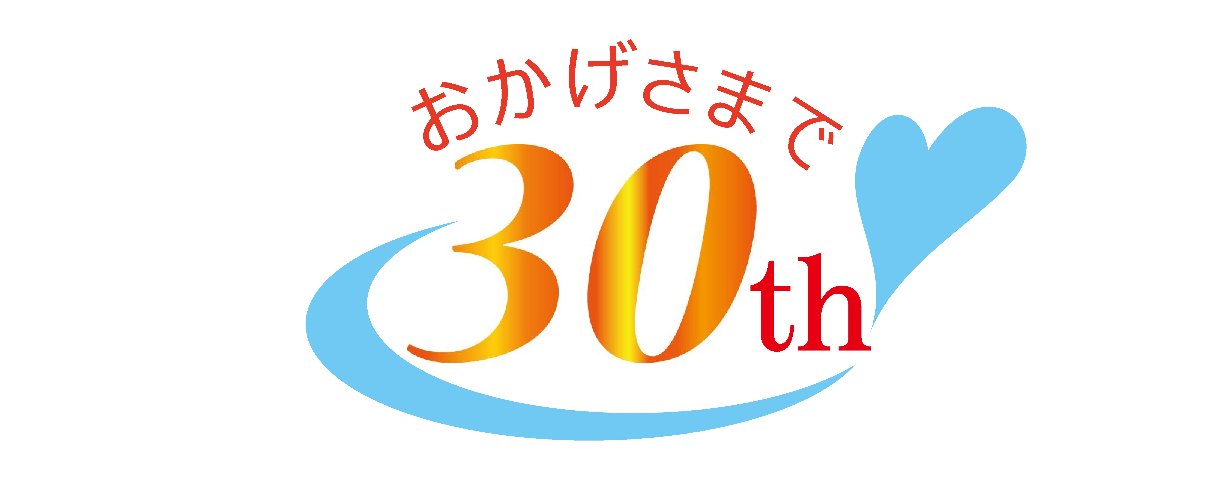 感謝！おかげさまで一周年記念☆ - クーネロコ KUNE LOKO