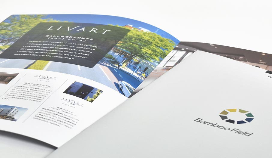 石川県小松市の重機建設工事会社様の会社案内デザイン制作創ブレーン企画制作実績