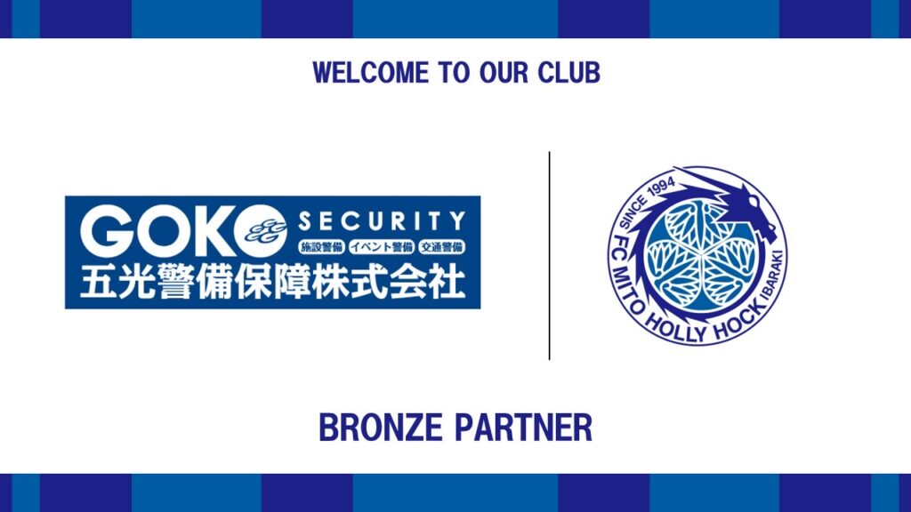 ユニフォーム1.COM 作業服JP セキュリティウェア G-Best ガードマンユニフォーム 2023 アクセサリー ベスト ワッペン S811